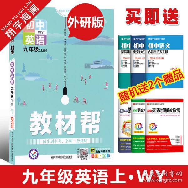财经 第79页