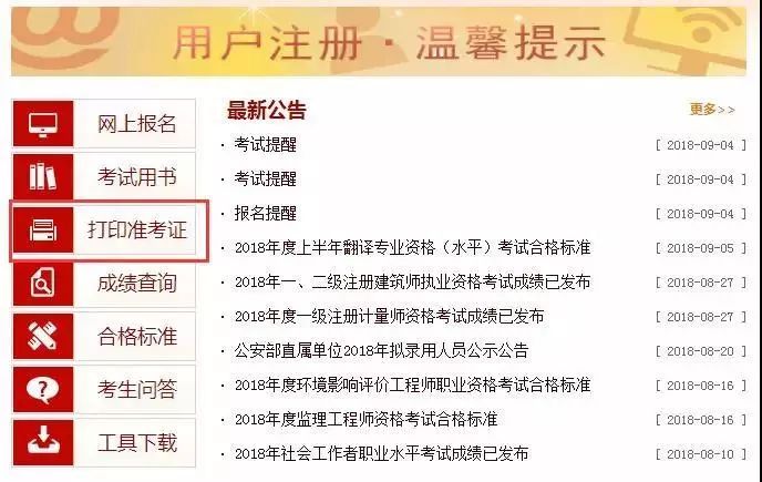 新奥门免费资料的注意事项|精选资料解析大全