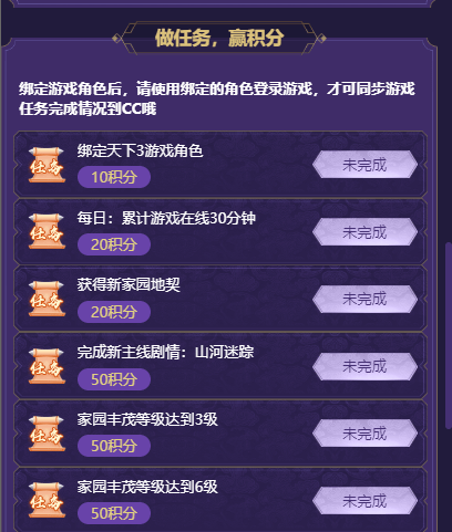 天下彩(9944cc)天下彩图赢彩|精选资料解析大全