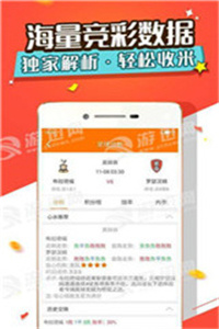 7777788888精准管家婆|精选资料解析大全
