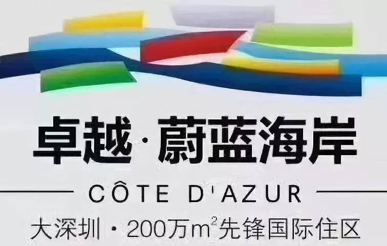 新奥内部精准大全|精选资料解析大全