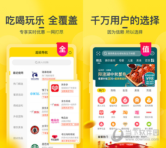 老澳门开奖结果 开奖记录20|精选资料解析大全