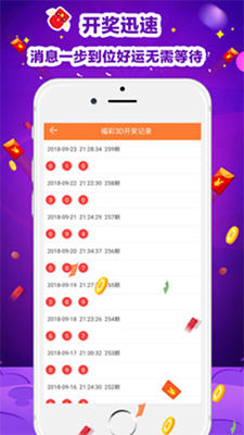 一码一肖一特早出晚|精选资料解析大全
