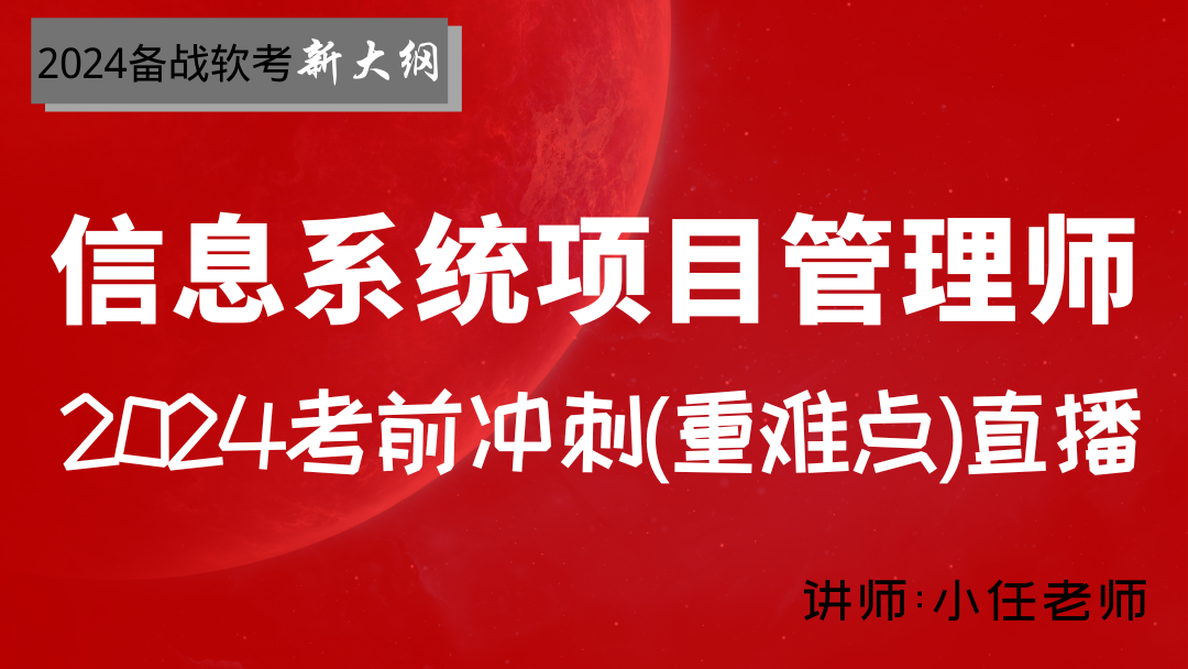 2024正版新奥管家婆香港|精选资料解析大全