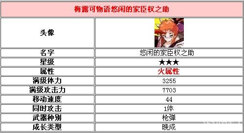 香港新奥彩开奖记录|精选资料解析大全