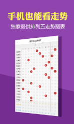 2023新澳门天天开好彩大全|精选资料解析大全