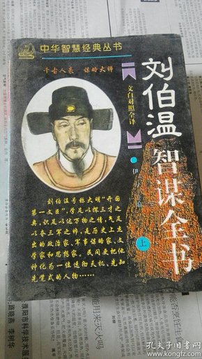 财经 第70页