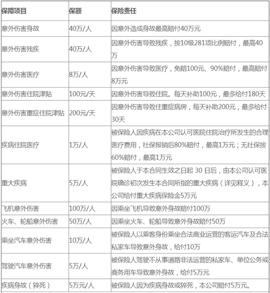 老澳门彩4949最新开奖记录|精选资料解析大全