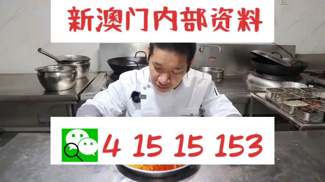 管家婆一码一肖资料大全|精选资料解析大全