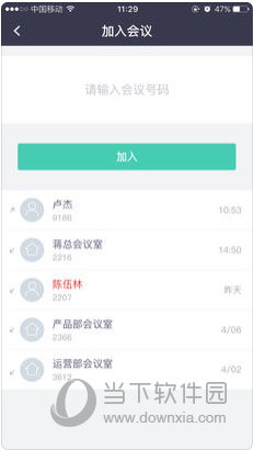 2024澳新正版免费资料分享|精选资料解析大全