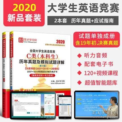 新澳资料正版免费资料|精选资料解析大全