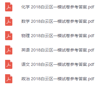 资讯 第70页