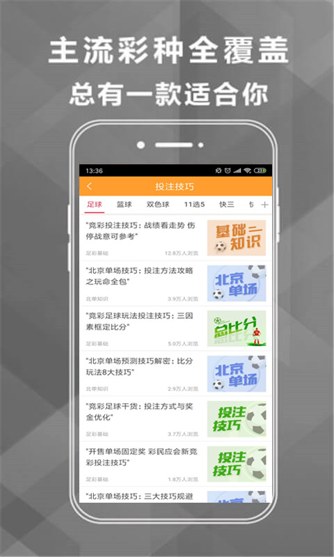 澳门开特马+开奖结果课特色抽奖|精选资料解析大全