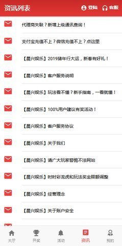 新澳门今晚开奖结果出来|精选资料解析大全