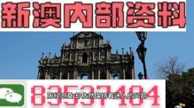 推荐 第70页