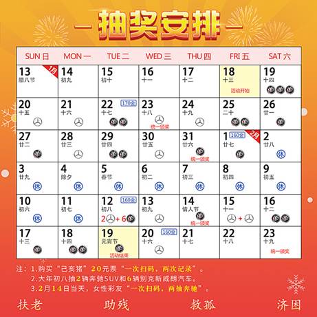 创新 第68页