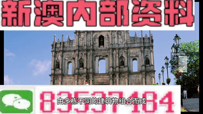 财经 第63页