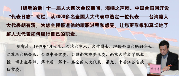 财经 第62页