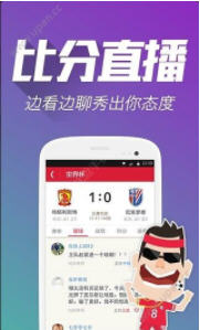 2024新澳天天开奖免费资料大全最新|精选资料解析大全