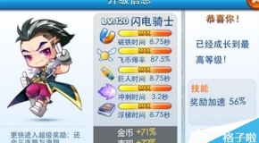 财经 第60页