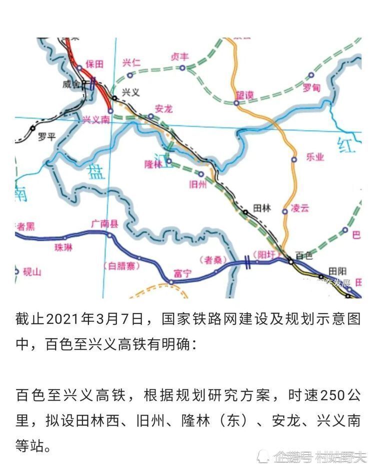 刘伯温三期必出一期白小姐|精选资料解析大全