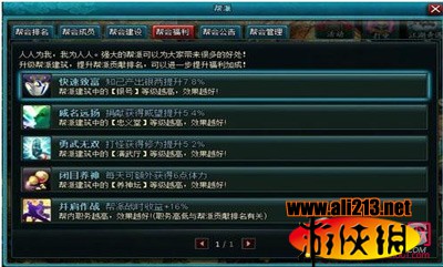 328cc天下资料|精选资料解析大全