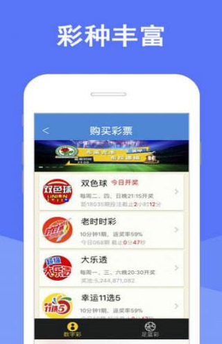新澳天天彩免费资料大全的特点|精选资料解析大全