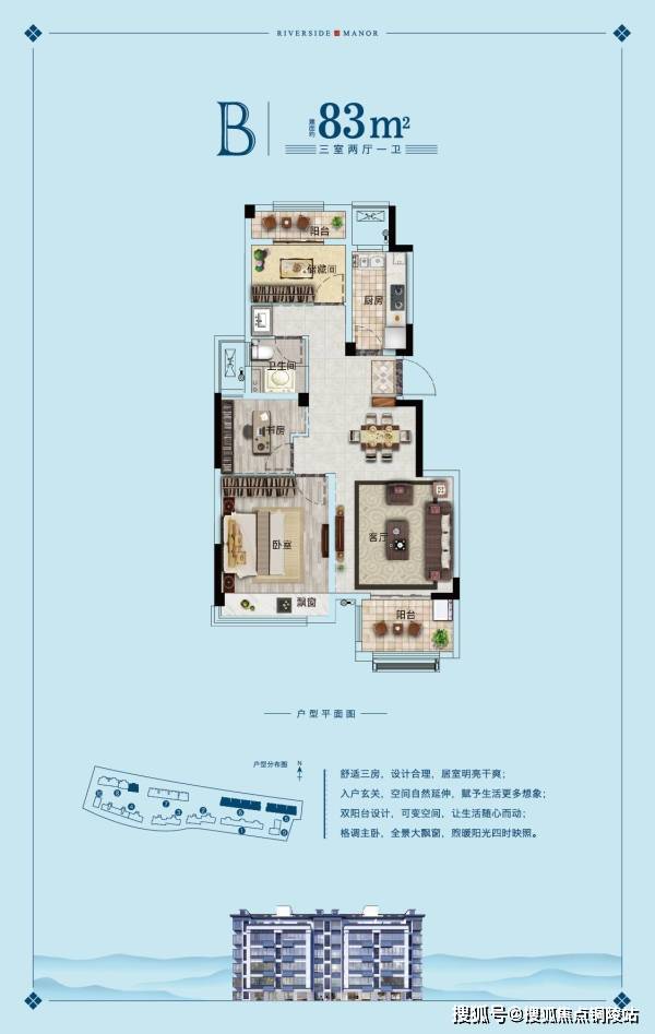 今天澳门买什么好|精选资料解析大全