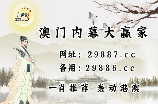 财经 第56页