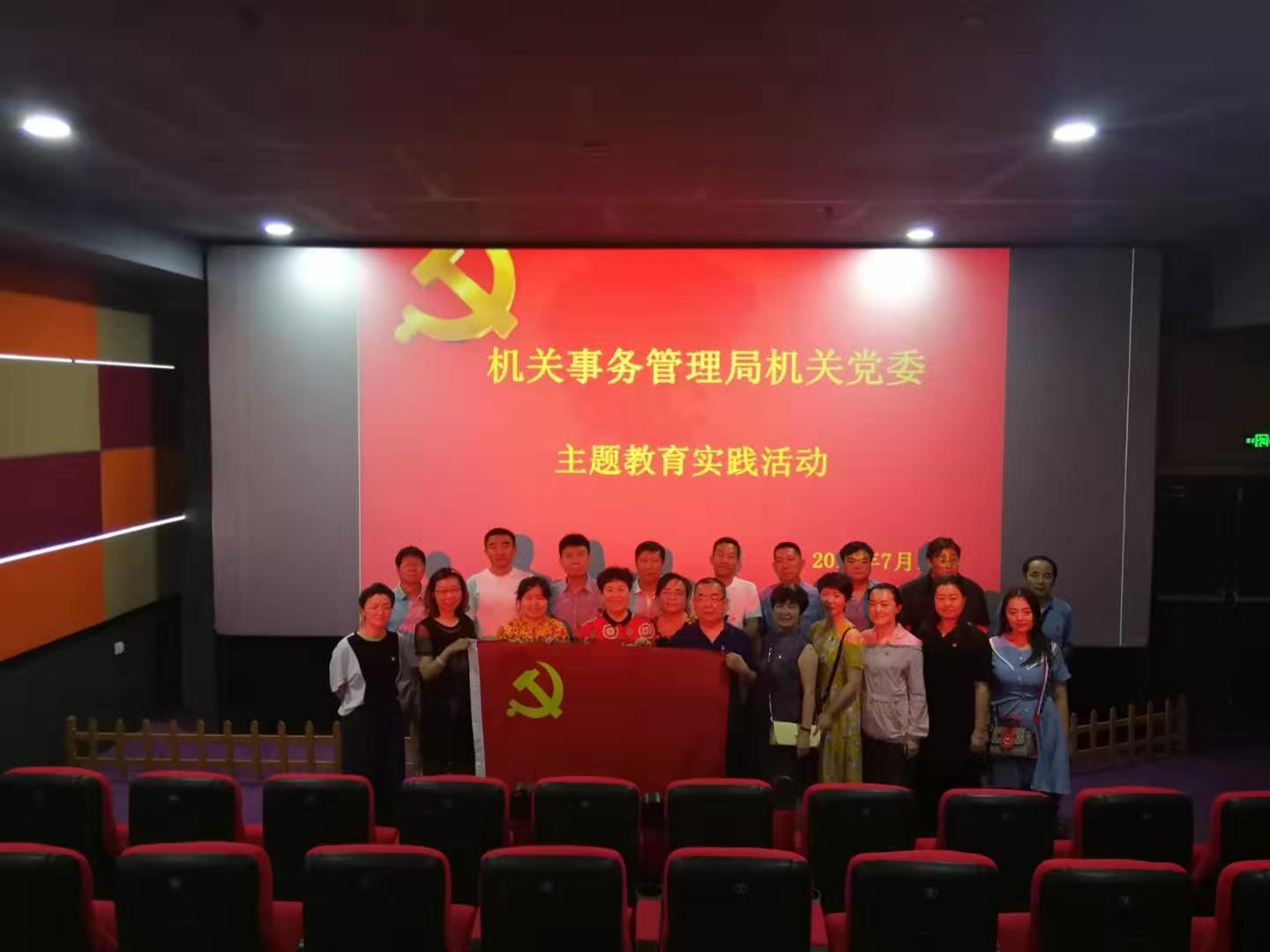 精准三期内必开一肖|精选资料解析大全
