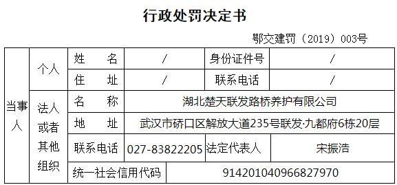 澳门 第62页