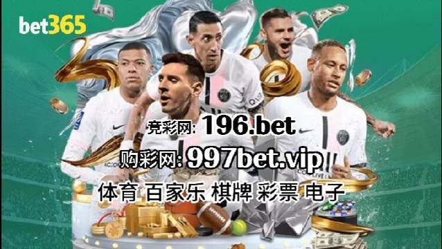 澳门49开奖现场直播特色|精选资料解析大全