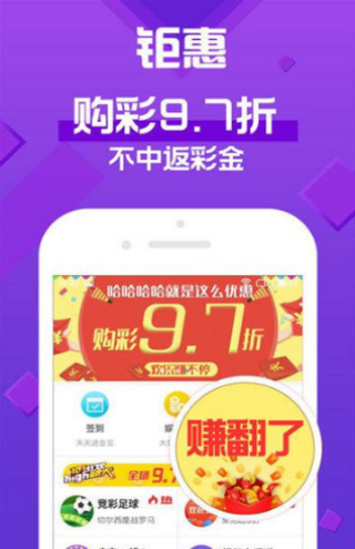 新澳天天彩免费资料大全查询|精选资料解析大全