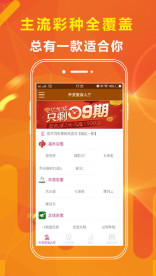 新澳天天开奖资料大全272期|精选资料解析大全