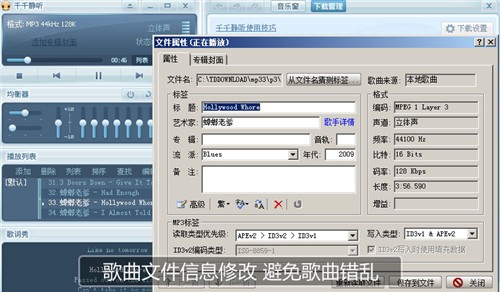 管家婆正版管家|精选资料解析大全