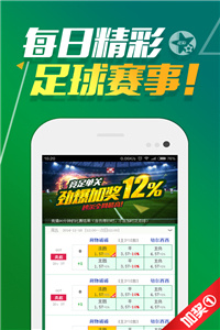 澳门正版资料免费更新天空彩|精选资料解析大全