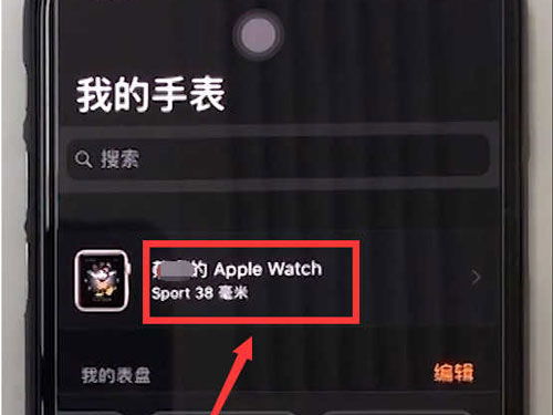 2024澳门天天彩资料大全|精选资料解析大全