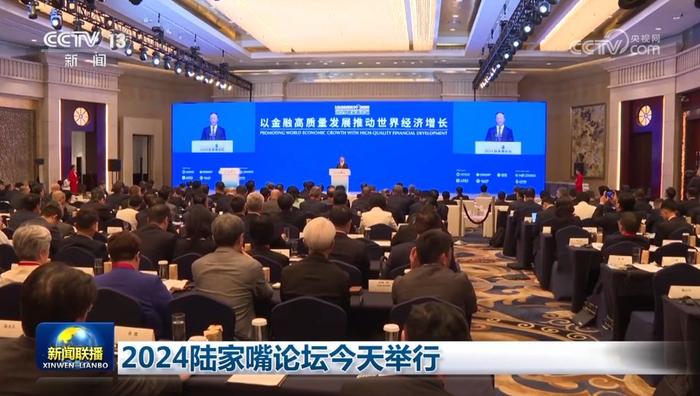 79456濠江论坛最新消息今天|精选资料解析大全