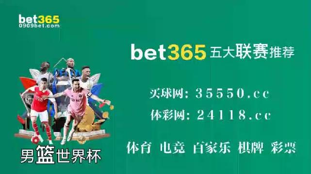 7777788888精准管家婆免费784123|精选资料解析大全