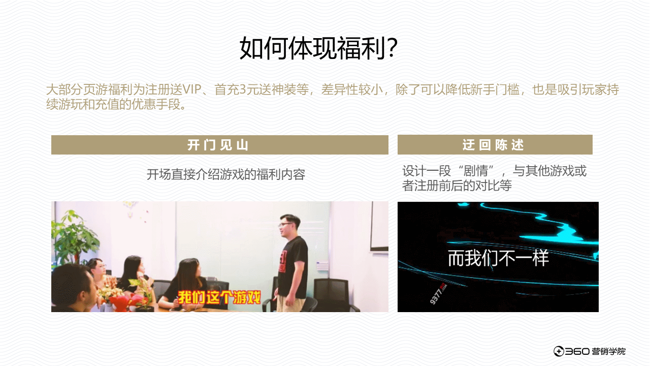 新奥精准资料免费大仝|精选资料解析大全