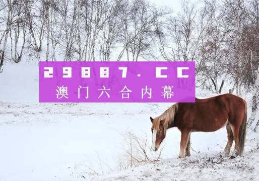 创新 第53页