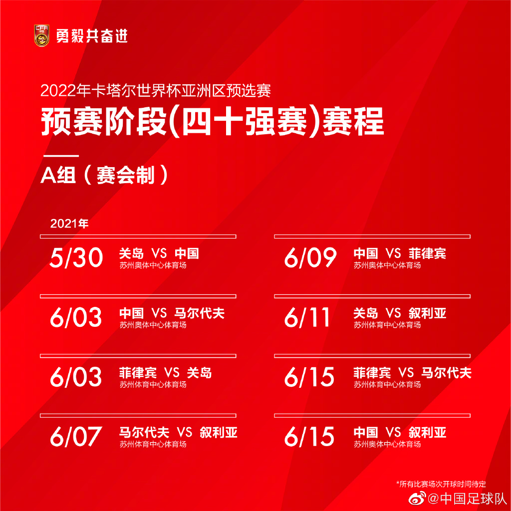 2024新澳门6合彩官方网|精选资料解析大全