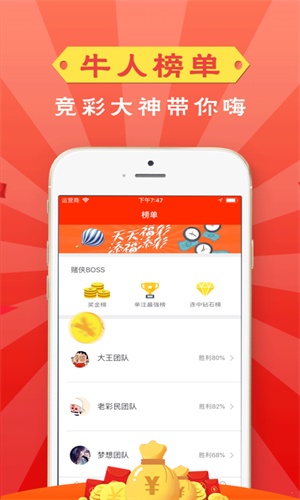 澳门 第53页