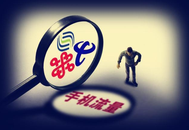 新奥天天免费资料大全正版优势|精选资料解析大全