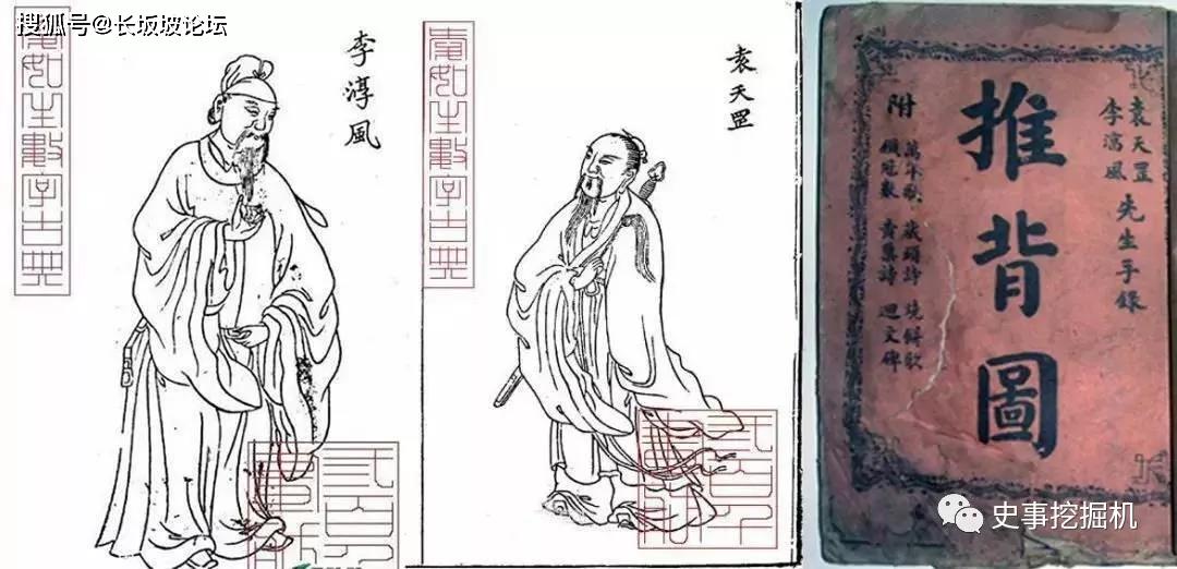 刘伯温精准三期内必开196|精选资料解析大全