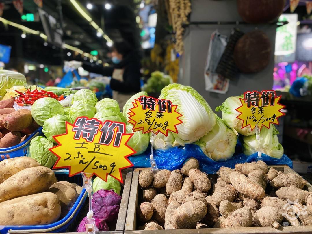 2004年澳门天天开好菜大全|精选资料解析大全