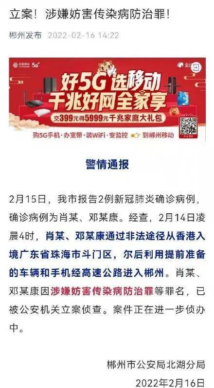 澳门一码一肖一特一中Ta几si|精选资料解析大全