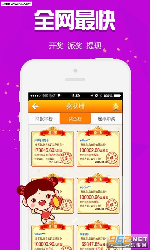白小姐三肖三期免费开奖|精选资料解析大全