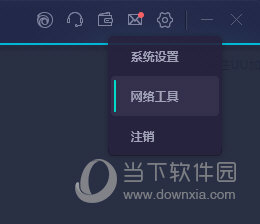 创新 第49页