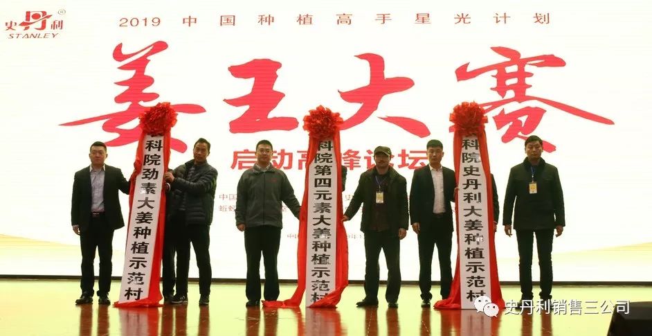 黄大仙高手论坛资料大全|精选资料解析大全